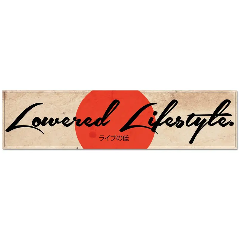 Box Sticker – Japanese Rising Sun 1