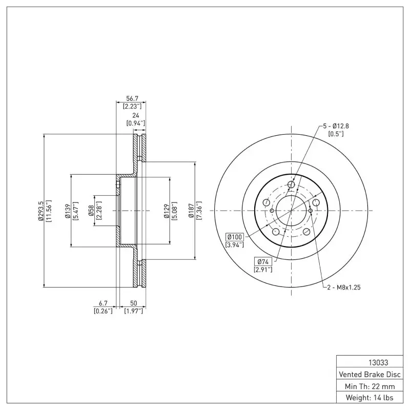 Dfc 02-08 Subaru Impreza Front Brake Rotor 2