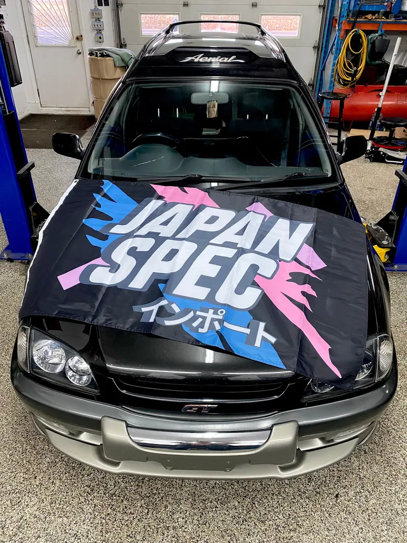Drapeau Japan Spec 1