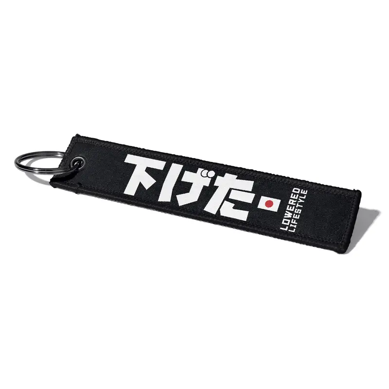 Flight Tag - Lowered Jdm 1