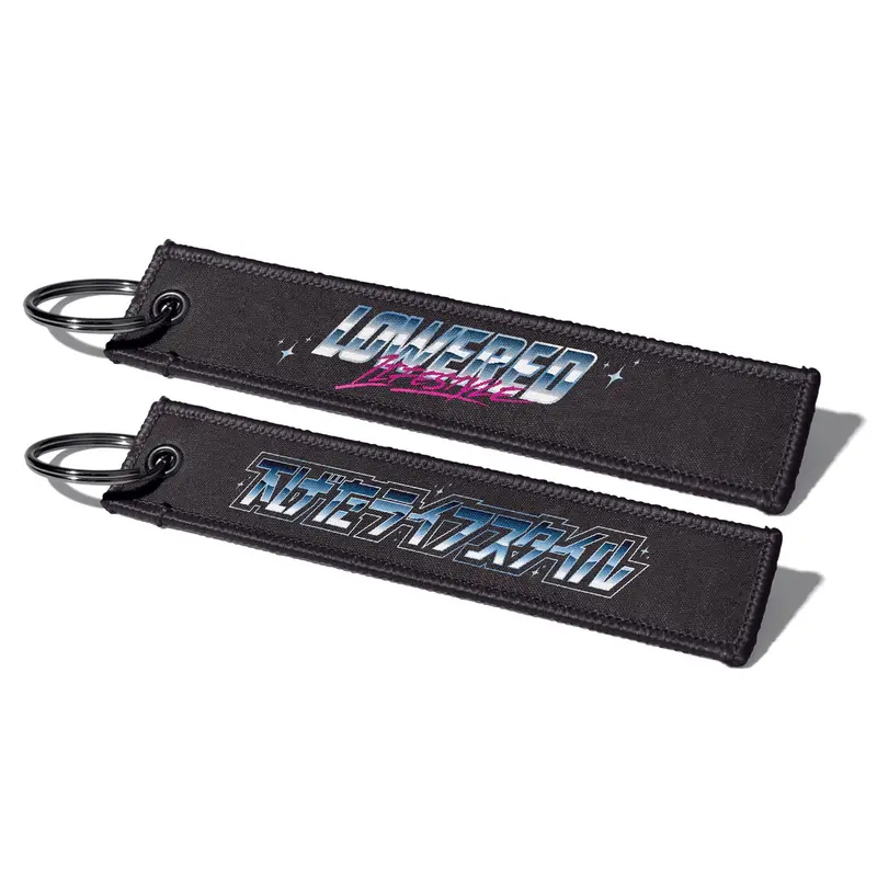 Flight Tag - Retro Logo With Kanji 1