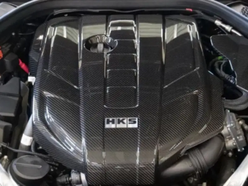 Hks Dry Carbon Engine Cover A90 Rz 1
