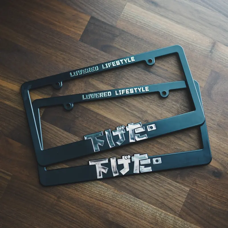 License Plate Frame - Lowered Jdm - Chrome 1