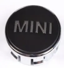 Mini Floating Center Caps 2 1/4" (56Mm) — Qty 4 1