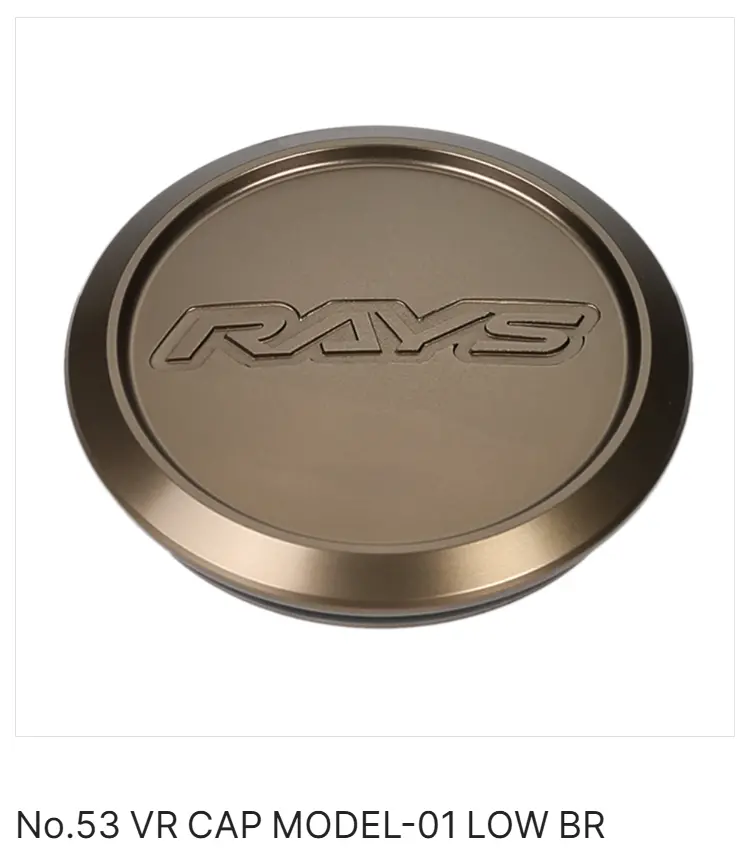 Rays Volk Racing Te37 Sonic (Special Order) 2