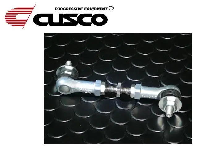 Cusco Auto-Leveling Adjustment Rod — Adjustable Suspension Link For Subaru Brz / Toyota 86 Chassis 1